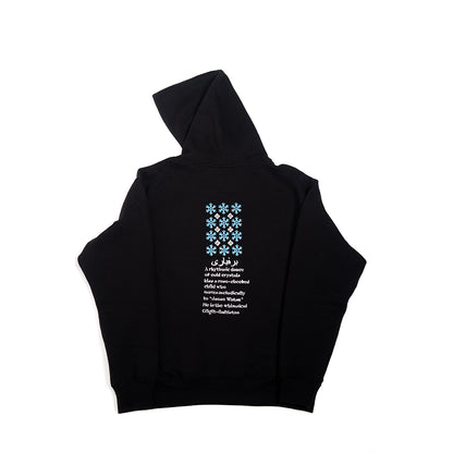 Snowflake Hoodie